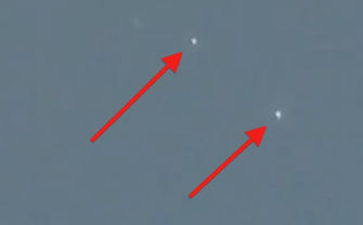 2c Sighting Sightings Odd Mufon Tufos HD Wallpaper