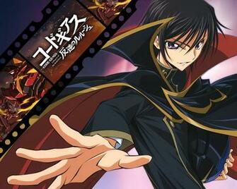 Lelouch Lamperouge Zero Wallpaper