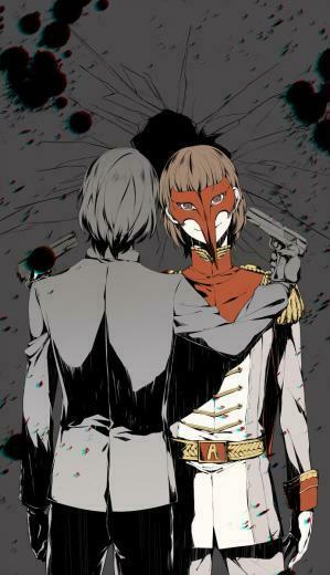 Beyond The Veil Goro Akechi Persona5