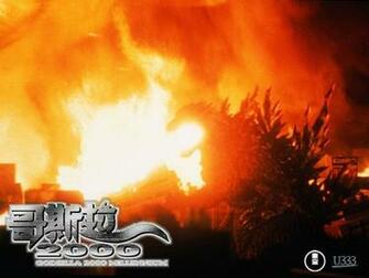 Nothing Found For Godzilla Wallpaper