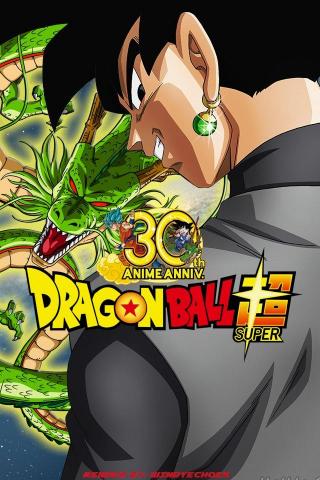 Black Goku Custom Made iPhone Wallpaper By Windyechoes