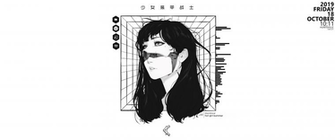 Monochrome Minimalist Cyberpunk Suite Rainmeter