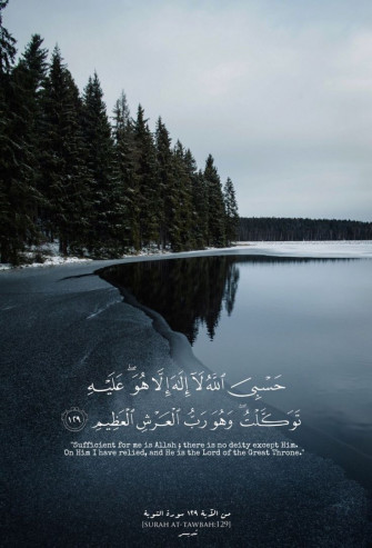 Learn Quran