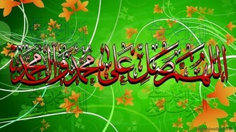 Of HD Islamic Wallpaper Makka New Full