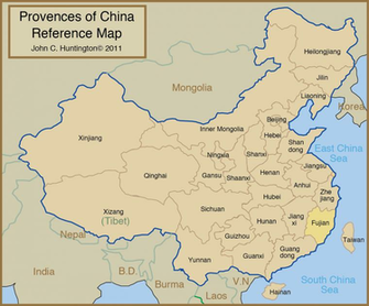 Minghong Consulting La Pr Sentation De Fujian Chine