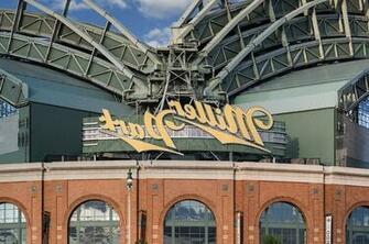 Miller Park Outside