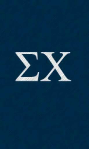Sigma Chi App For Android