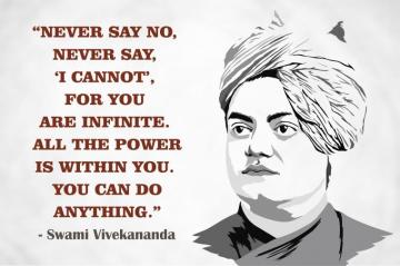 National Youth Day Image Wishes And Quotes By Swami