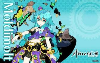 Stella Glow Segafans