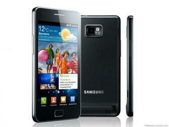 Samsung Galaxy S2 Wallpaper