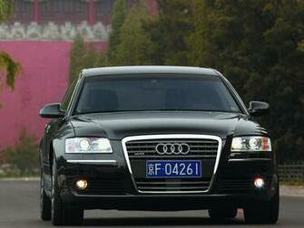 Car Wallpaper Audi A8