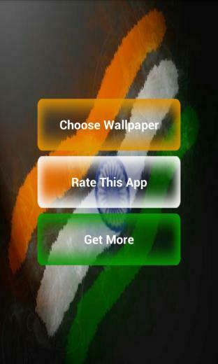 Indian Flag Live Wallpaper 3d Screenshot