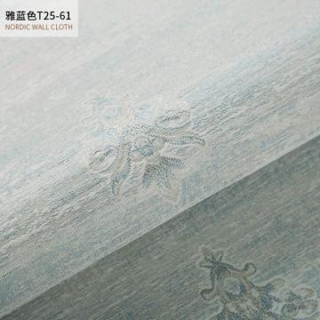 Zhoukeyu Seamless Wallpaper Modern Minimalist Bedroom