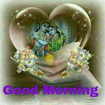 Good Morning Jai Shri Krishna General Msg2friends