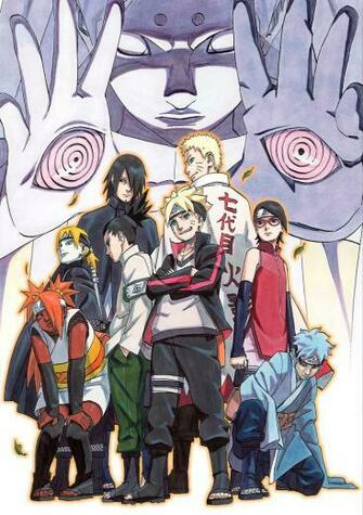 Boruto Naruto The Movie By Isamisa