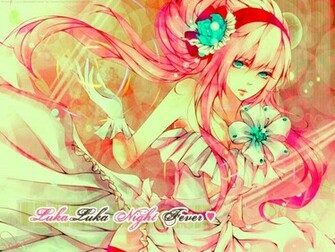 Megurine Jpg