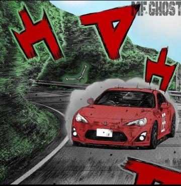 Mf Ghost Gt86 In Cute Anime Wallpaper Vintage Mustang