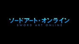 Wallpaper Of Sword Art Online You Are Ing