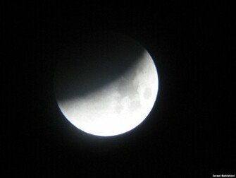 Poder Ver O Eclipse Da Lua Ent Eu J T De Olho Ali Fora