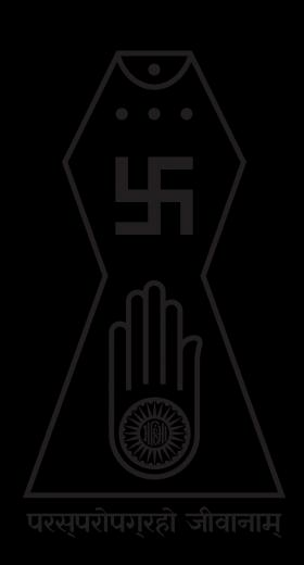 Jain Symbols Wikipedia