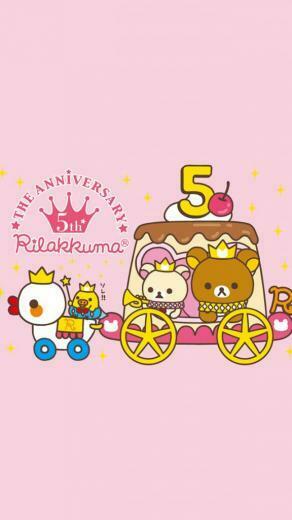 Rilakkuma iPhone Wallpaper HD This For In