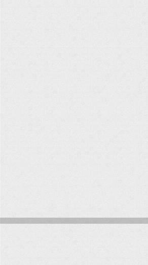 iPhone 5s Wallpaper White Background
