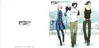 Persona Portable Elizabeth Wallpaper
