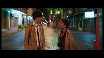Detective Chinatown