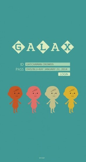 Wallpaper Inspired By The Galax Login Above Is