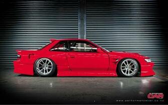 S13 Wallpaper