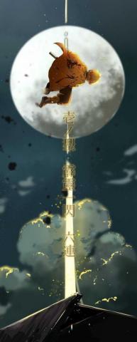 Most Popular Wallpaper Ixpap