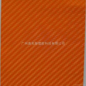 30m Orange Auto Vinyl 3d Carbon Fiber Air