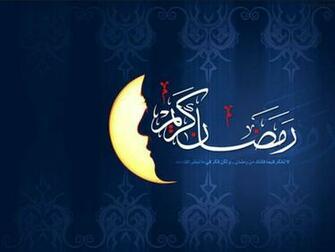 Ramadan Desktop Wallpaper HD Image One