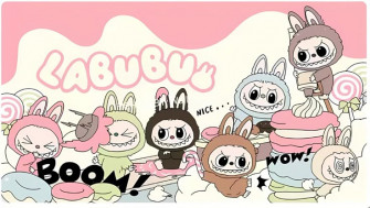 Labubu Ideas Wallpaper