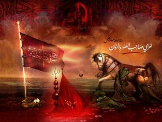 Muharram Ashura Shia Wallpaper Alkawthar Community Centre Of