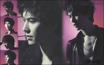 Kyuhyun Wallpaper By Furytigresse
