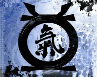 Ki Aikido By Goggleman33