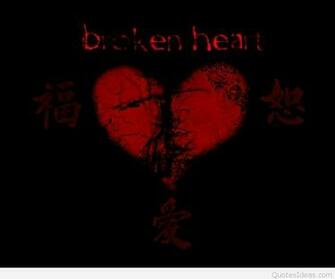 Broken Heart Sad Quotes With Pictures And Wallpaper HD