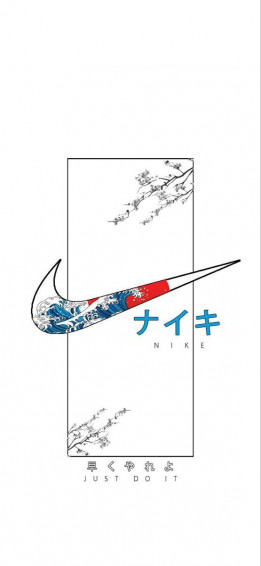 Quick Saves Japanese Wallpaper iPhone Nike