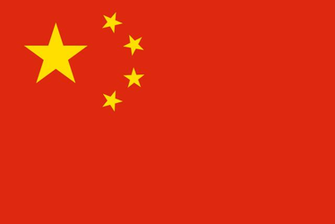 File Flag Of The People S Republic China Svg