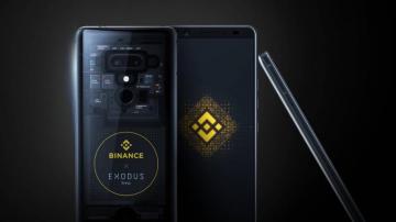Htc Exodus Cryptophone Gets Binance Edition Upgrade Decrypt