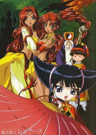 Magic Knight Rayearth Clamp Mobile Wallpaper