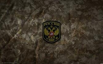 Wallpaper Army Russia Camouflage Rrf Desktop