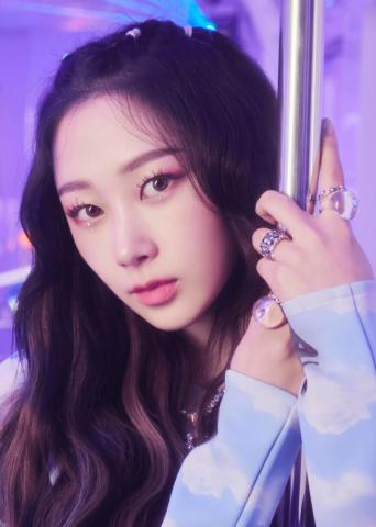 Giselle Kpop