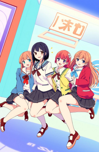 Go Toubun No Hanayome Wallpaper