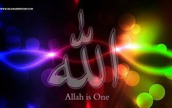Allah Wallpaper HD