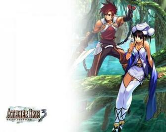 Atelier Iris