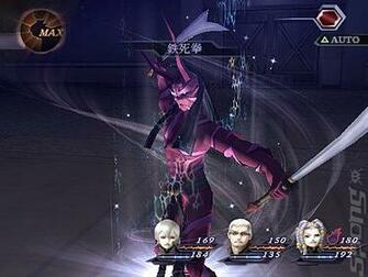 Digital Devil Saga Wallpaper Ps2