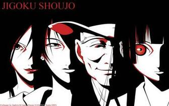 Hell Girl