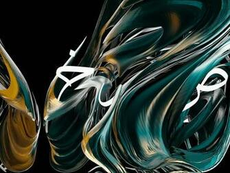 The Screamers Calligraphy Lettering Graphic Design Art